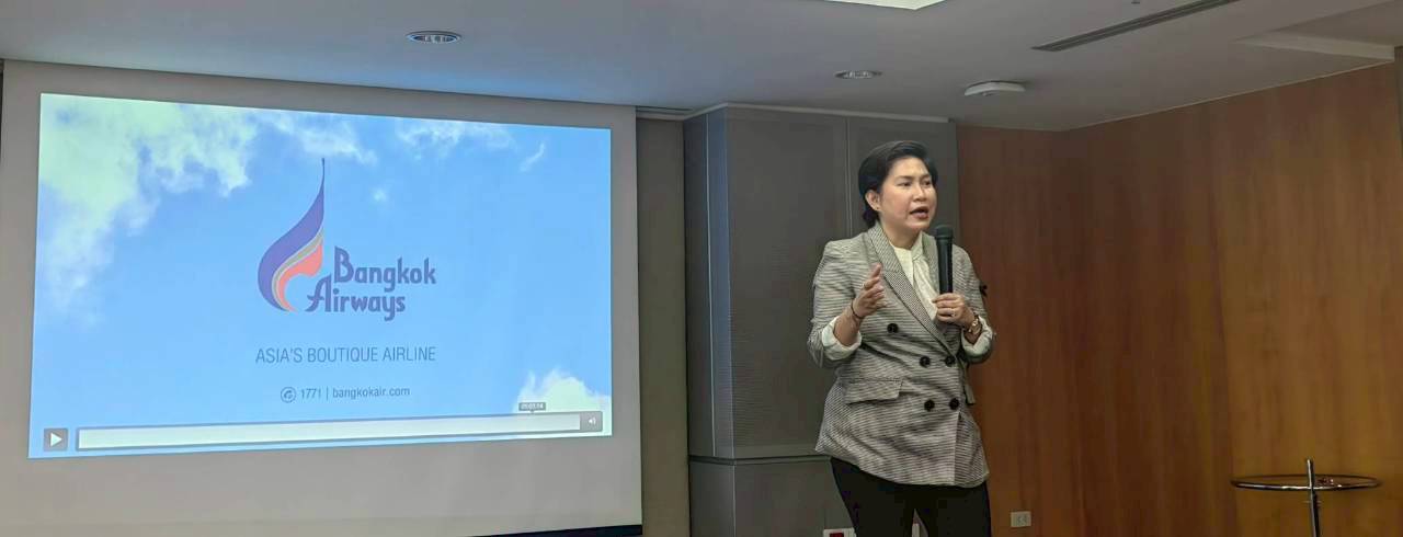LINE_ALBUM_ดูงาน บางกอกแอร์เวย์_260124_1