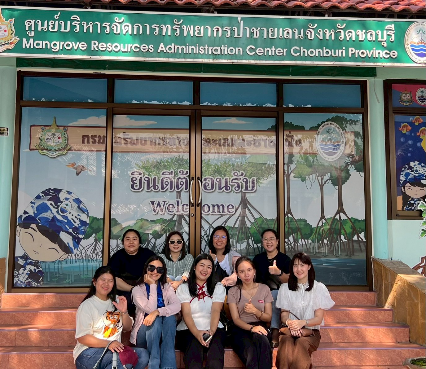 LINE_ALBUM_ศึกษาธรรมชาติป่าชายเลน 24-1-69_260124_1_0
