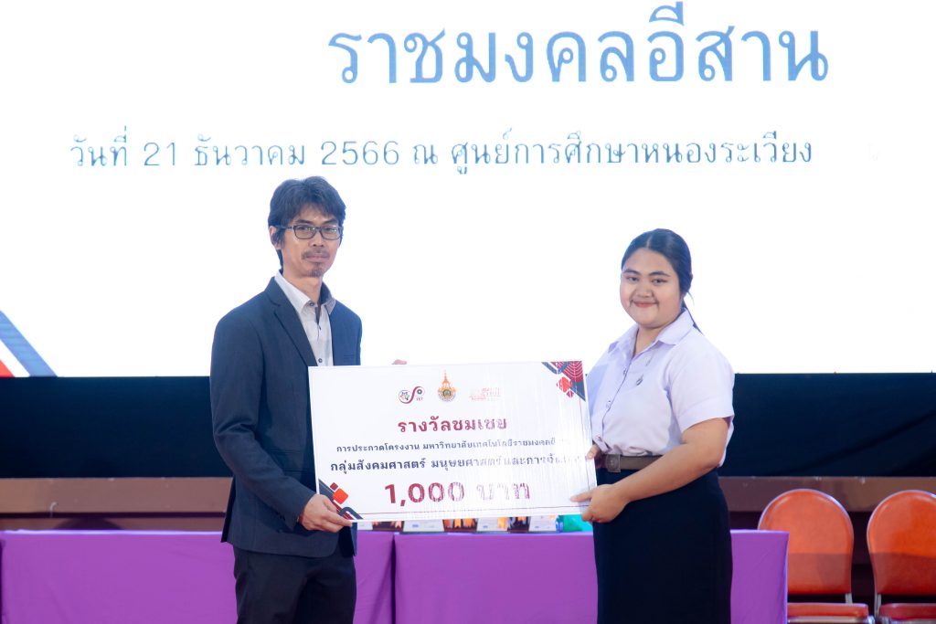 042A1258_0-1024×683