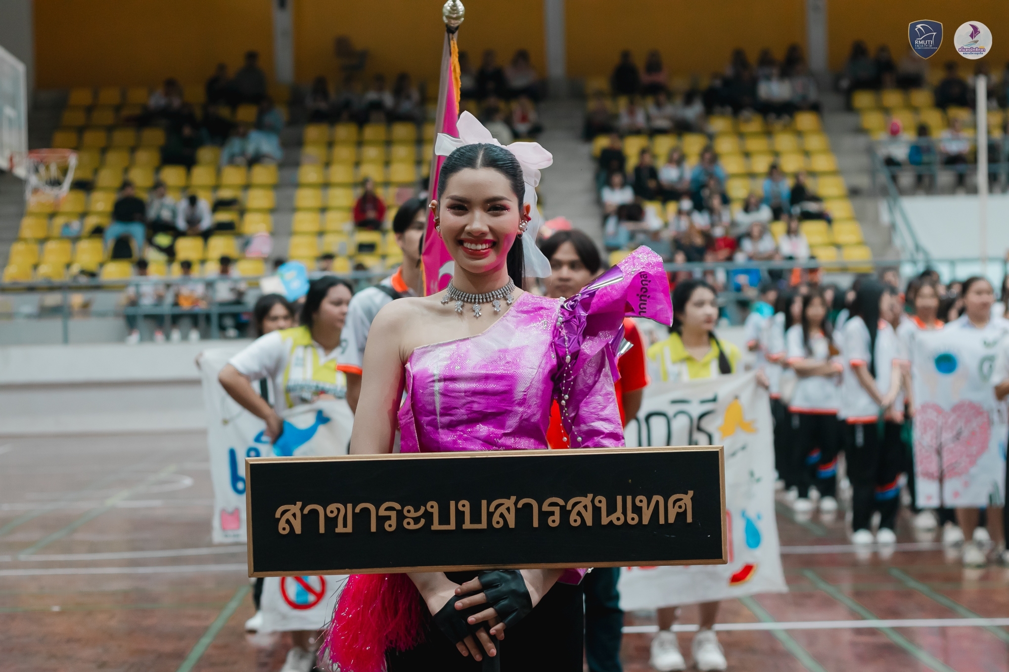 LINE_ALBUM_สำเภาฟ้ากีฬาสัมพันธ์66_231226_330