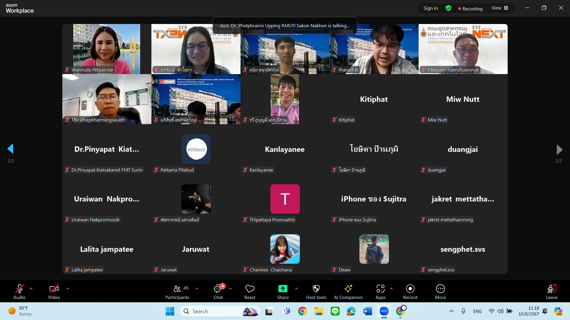 Screenshot (130)_0
