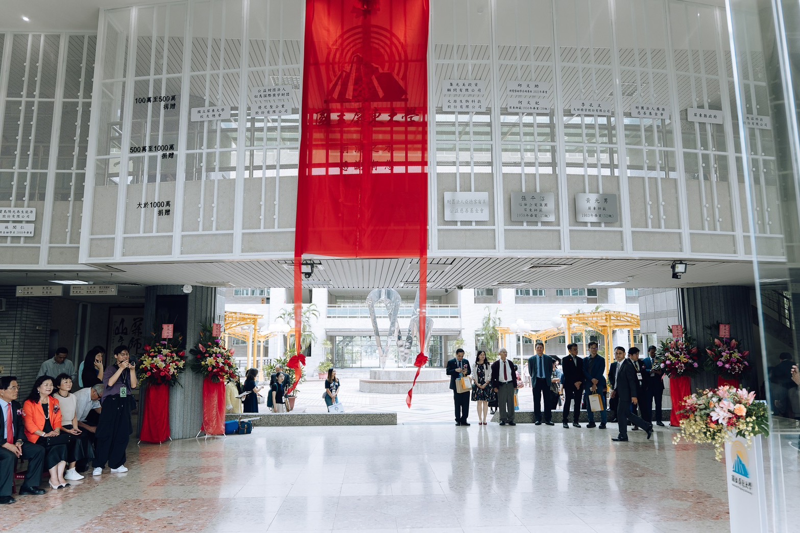 S__53330041_0
