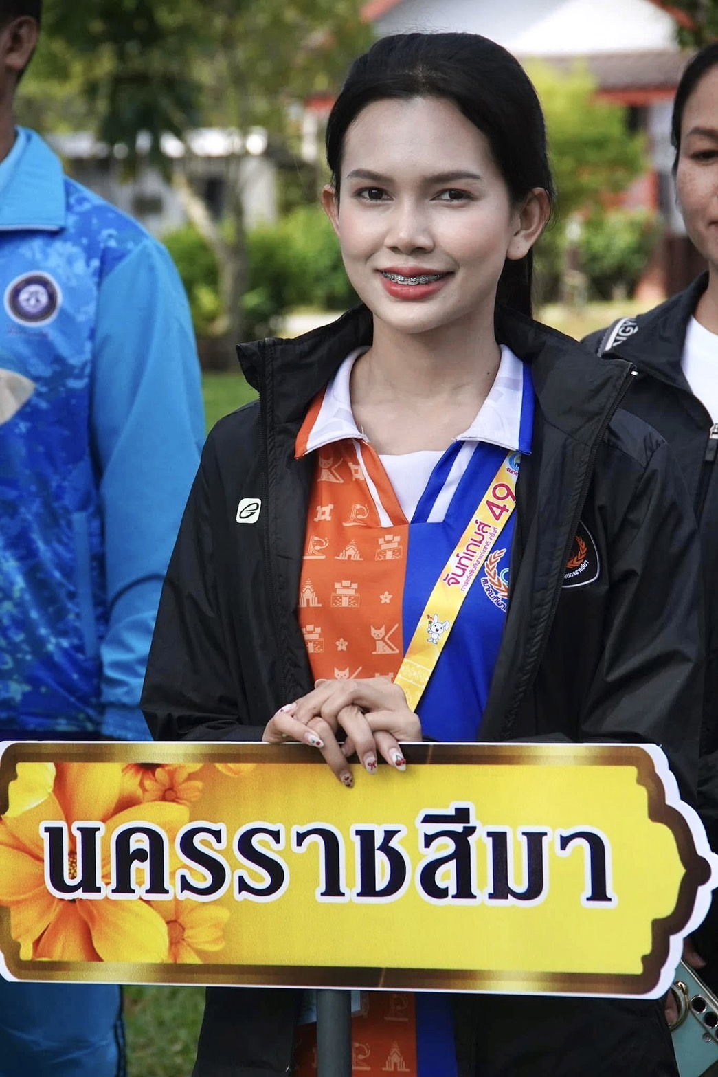 S__43196435_0