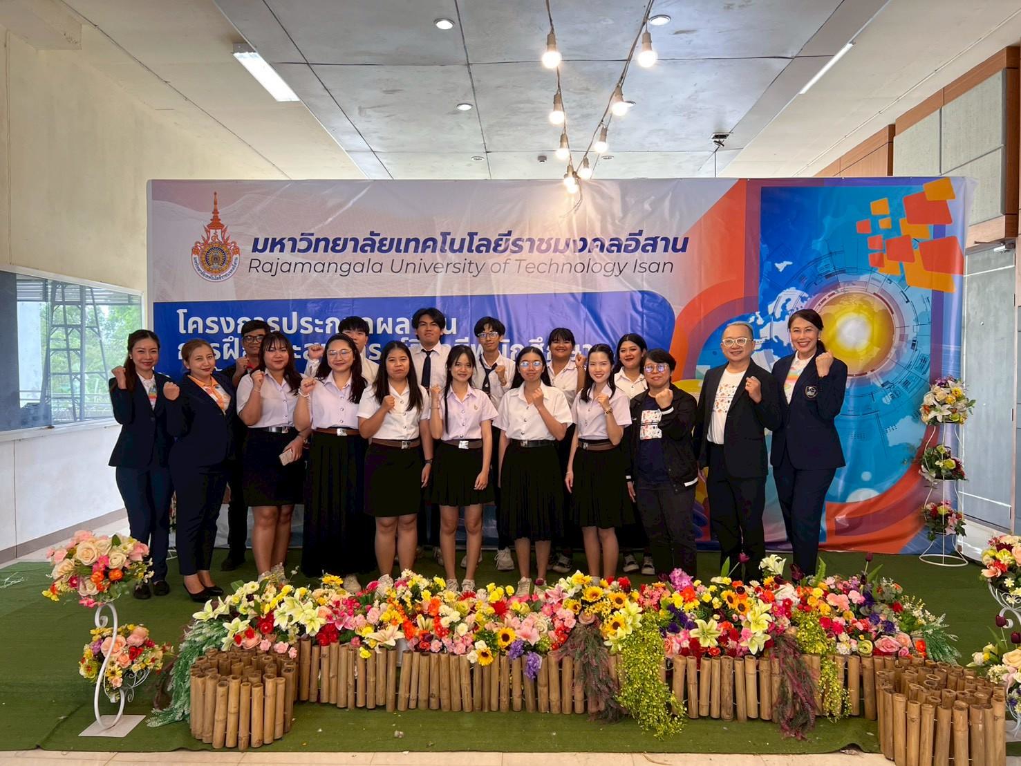 LINE_ALBUM_แข่งขันประกวดโครงงานสหกิจศึกษา 31-3-68_250401_20