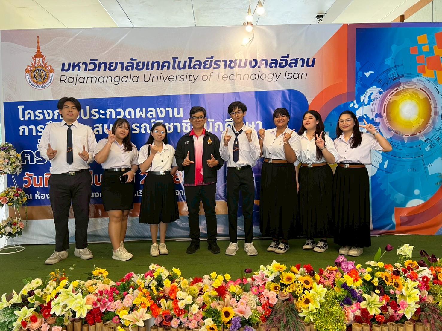 LINE_ALBUM_แข่งขันประกวดโครงงานสหกิจศึกษา 31-3-68_250401_22