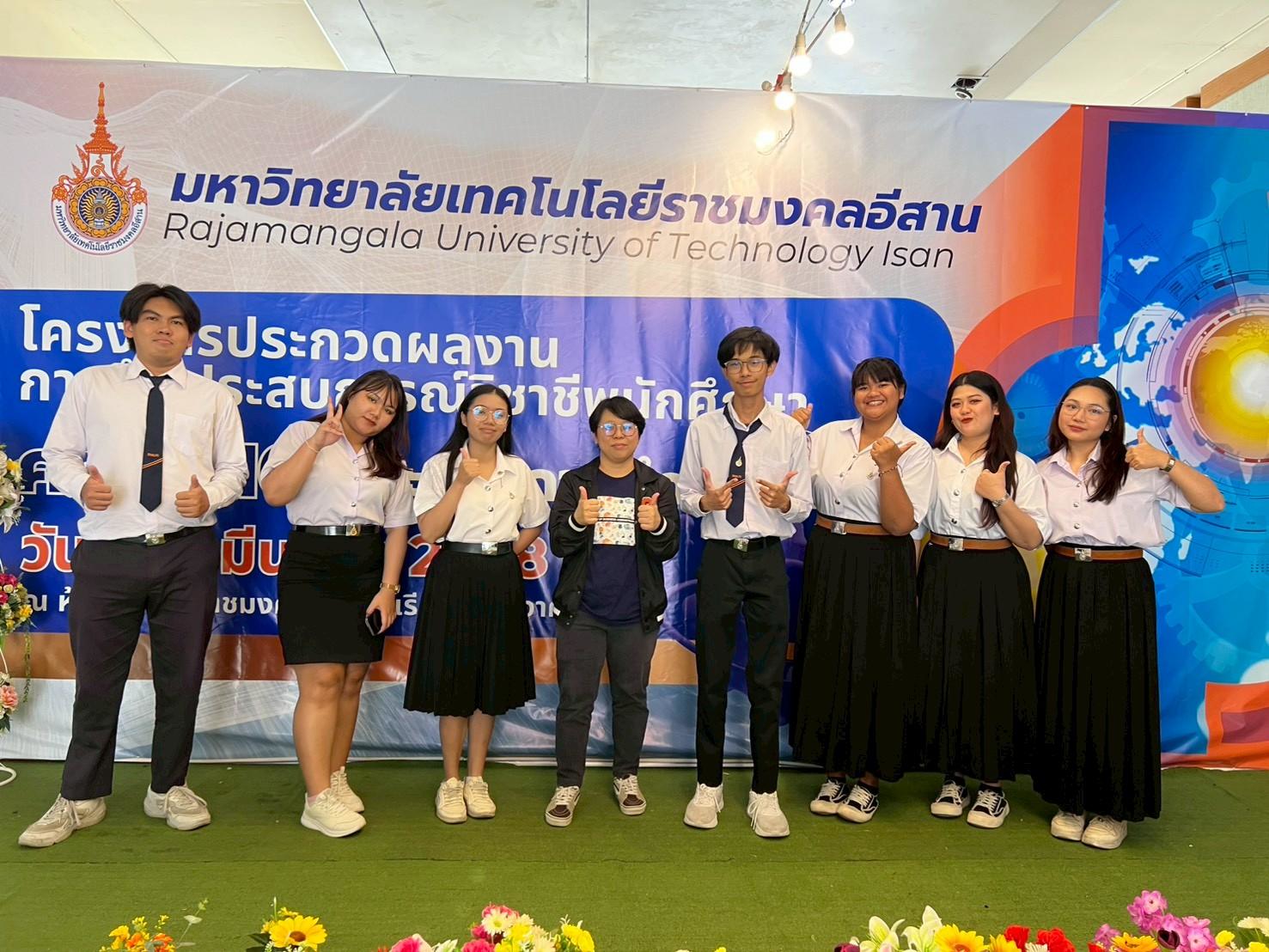 LINE_ALBUM_แข่งขันประกวดโครงงานสหกิจศึกษา 31-3-68_250401_27