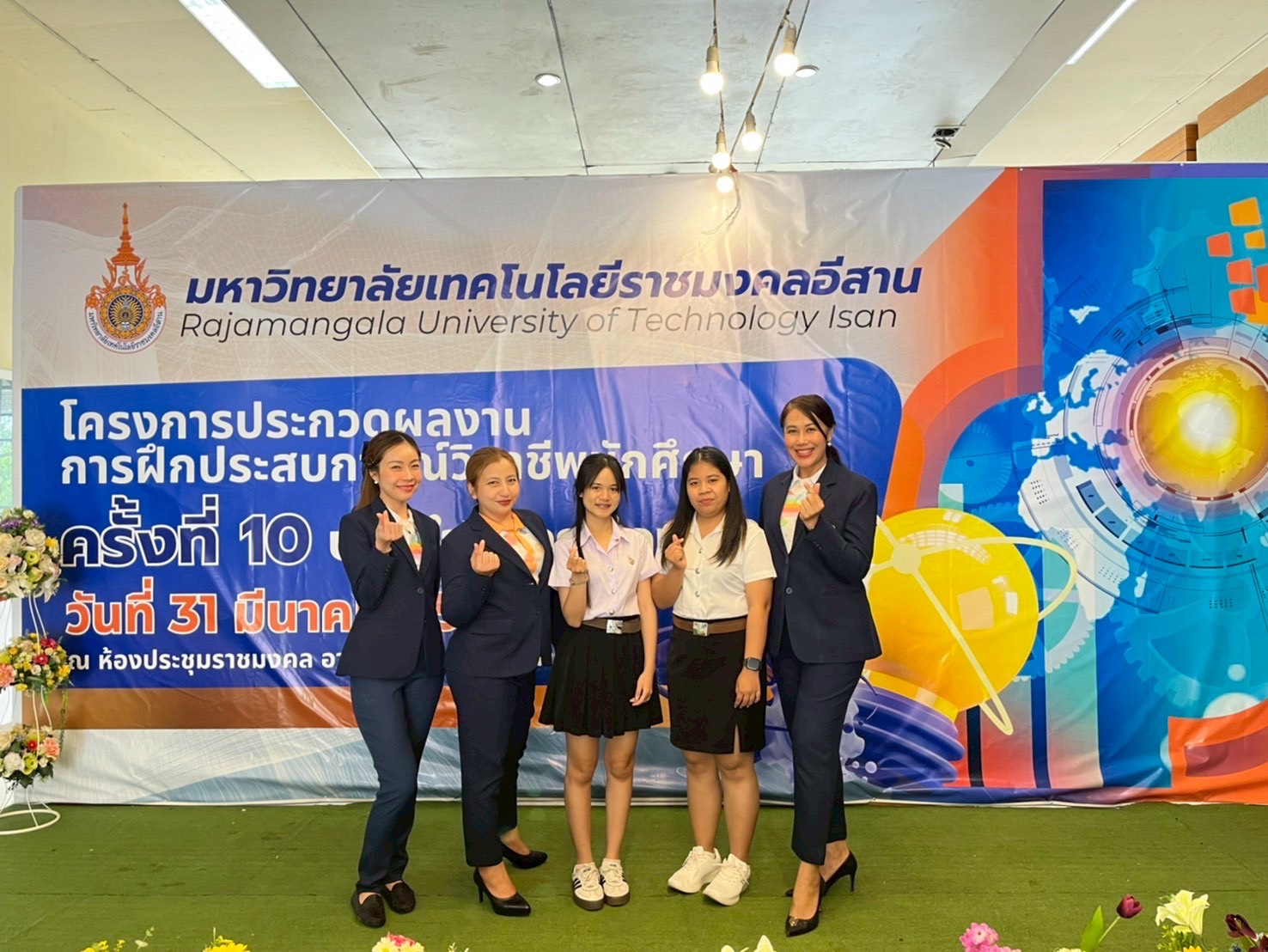 S__96616483_0