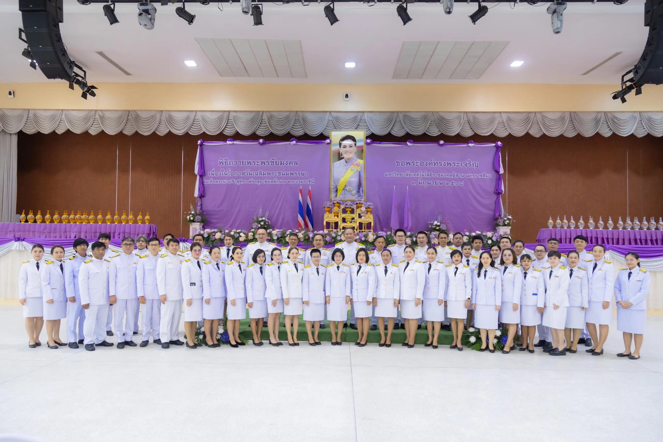 009A7432-scaled