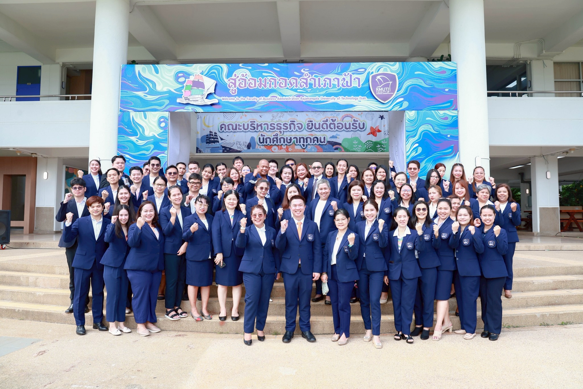 LINE_ALBUM_สู่อ้อมกอดสำเภาฟ้า – 13 มิ.ย. 68_250615_239