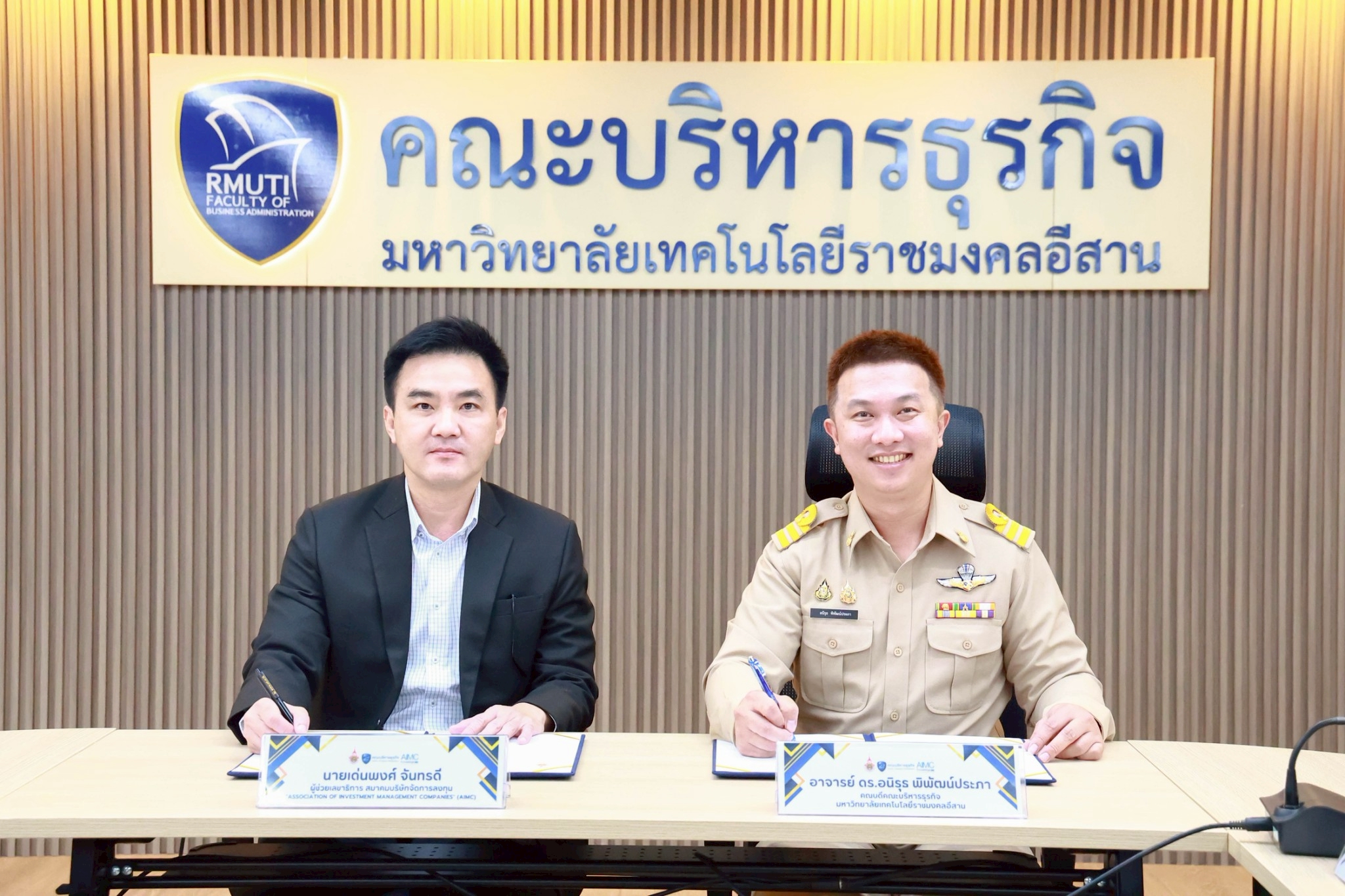 LINE_ALBUM_07 ก.ค. 2568 – MOU_250708_37