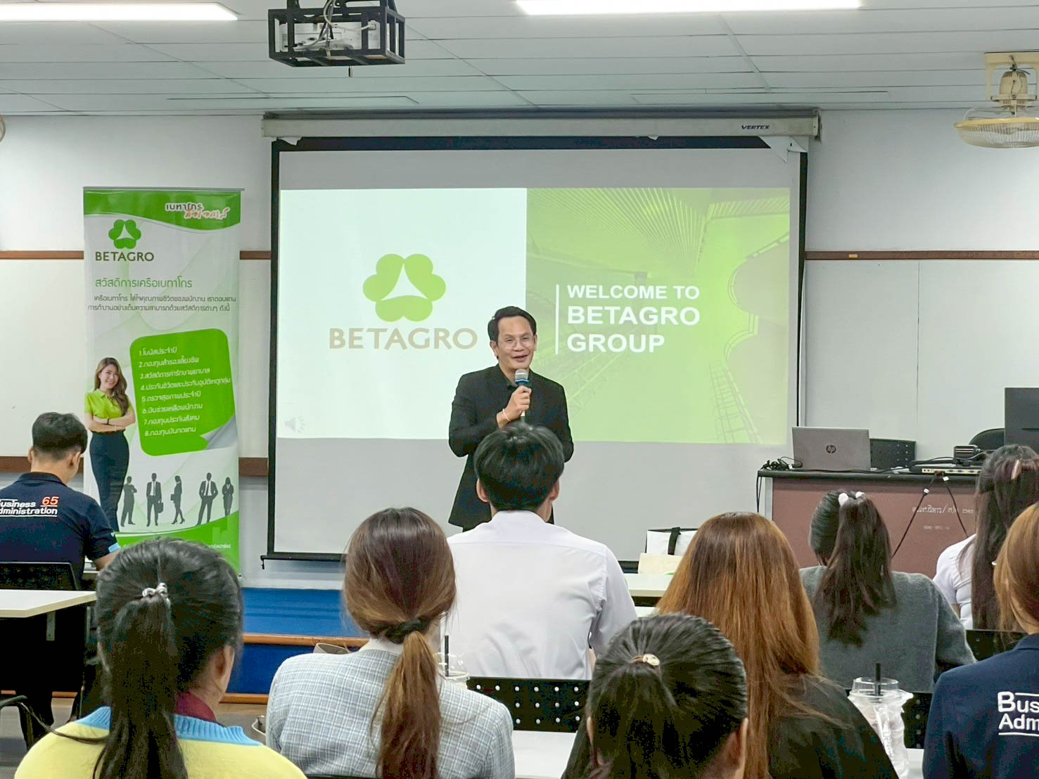 LINE_ALBUM_เบทาโกร 10-9-68_250911_15