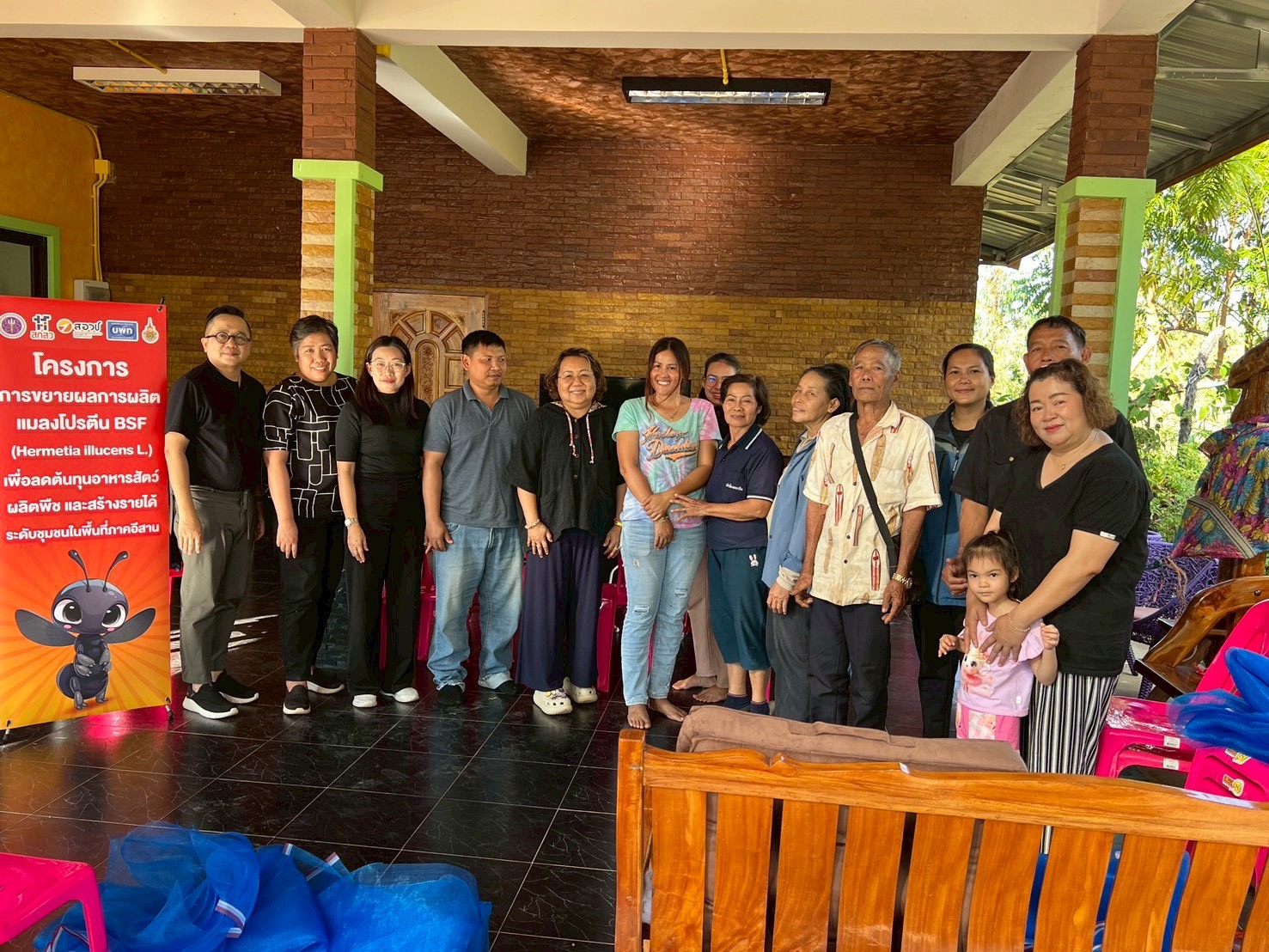 S__1386455050_0