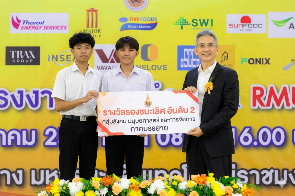 S__26075187-1024×682