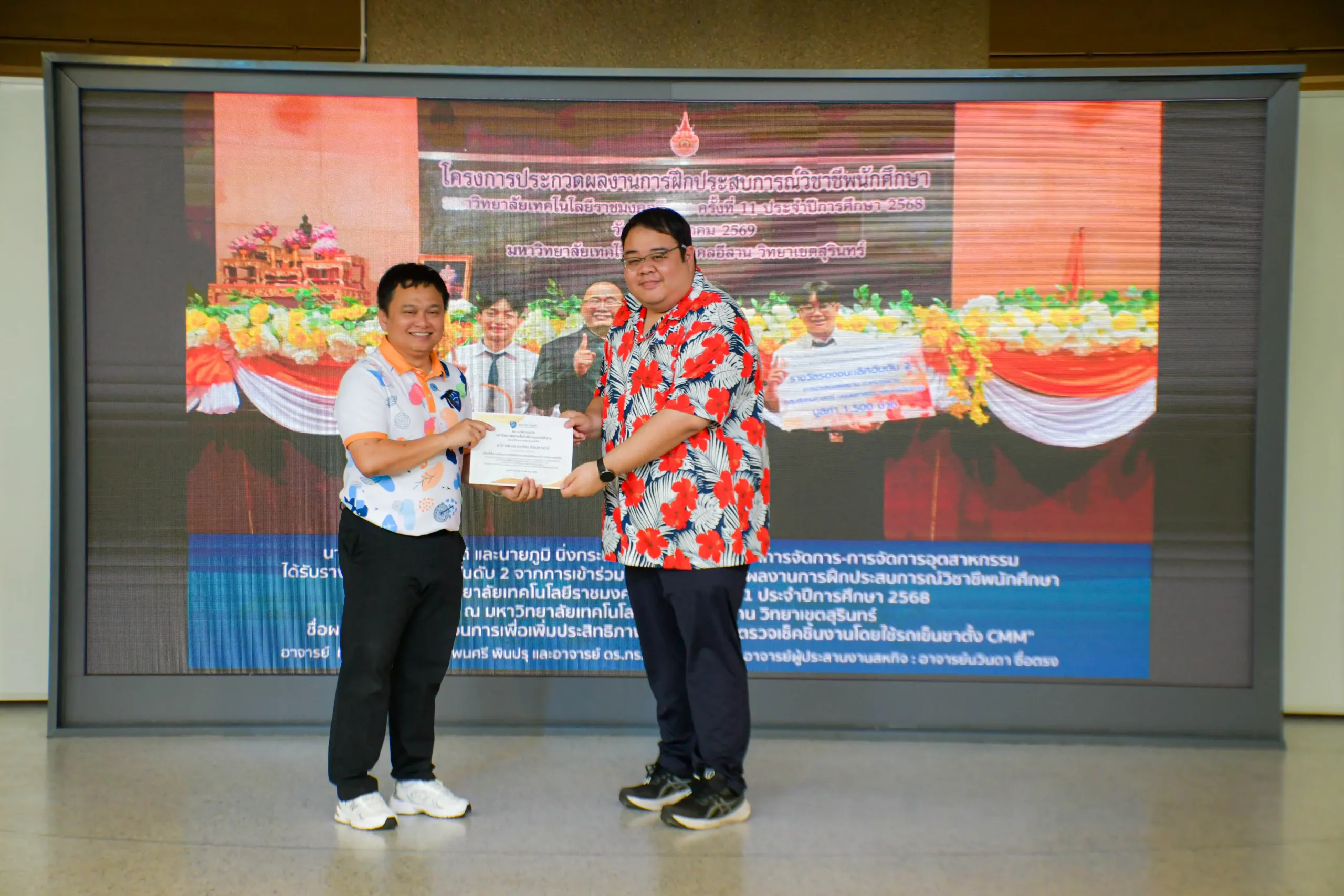 DSC_1279_52_11zon