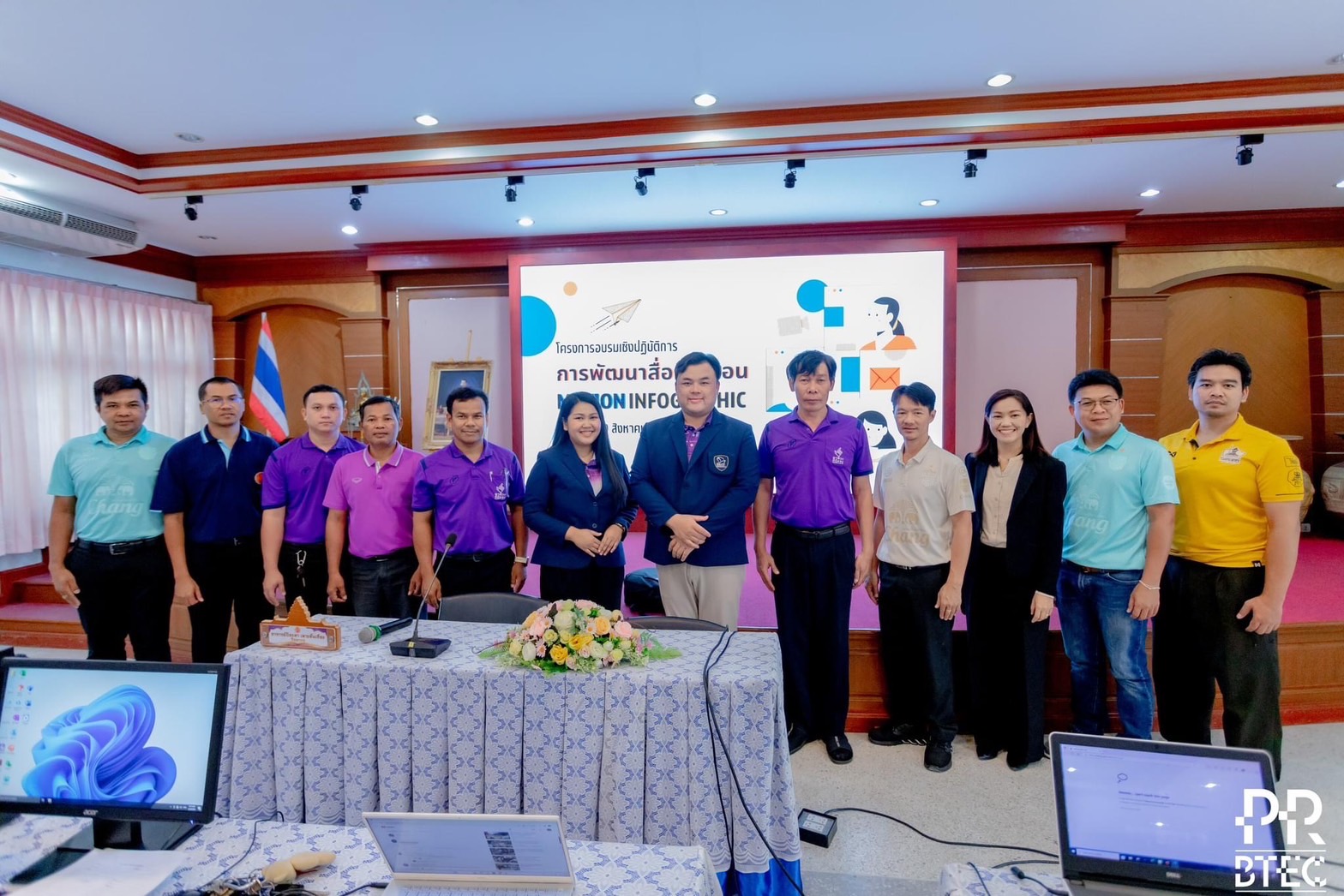 S__1597509_0