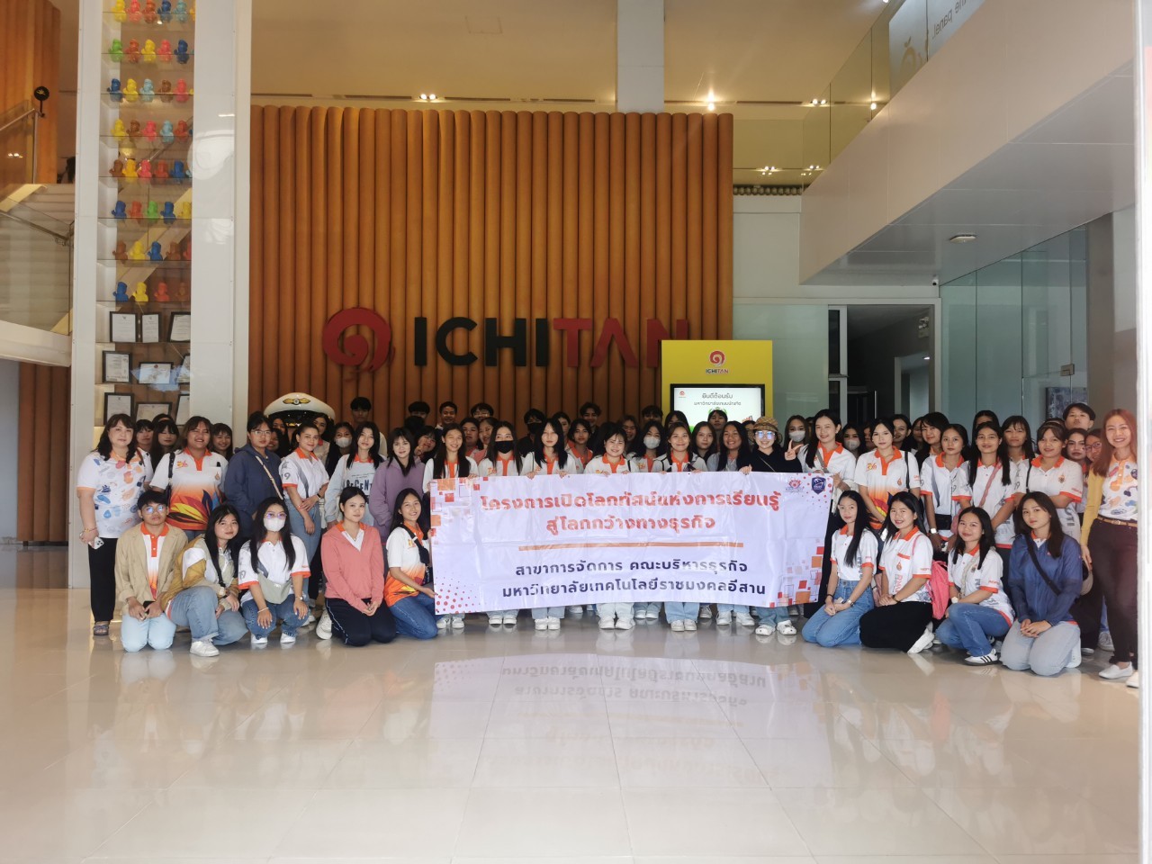 ภาพที่ 1_0