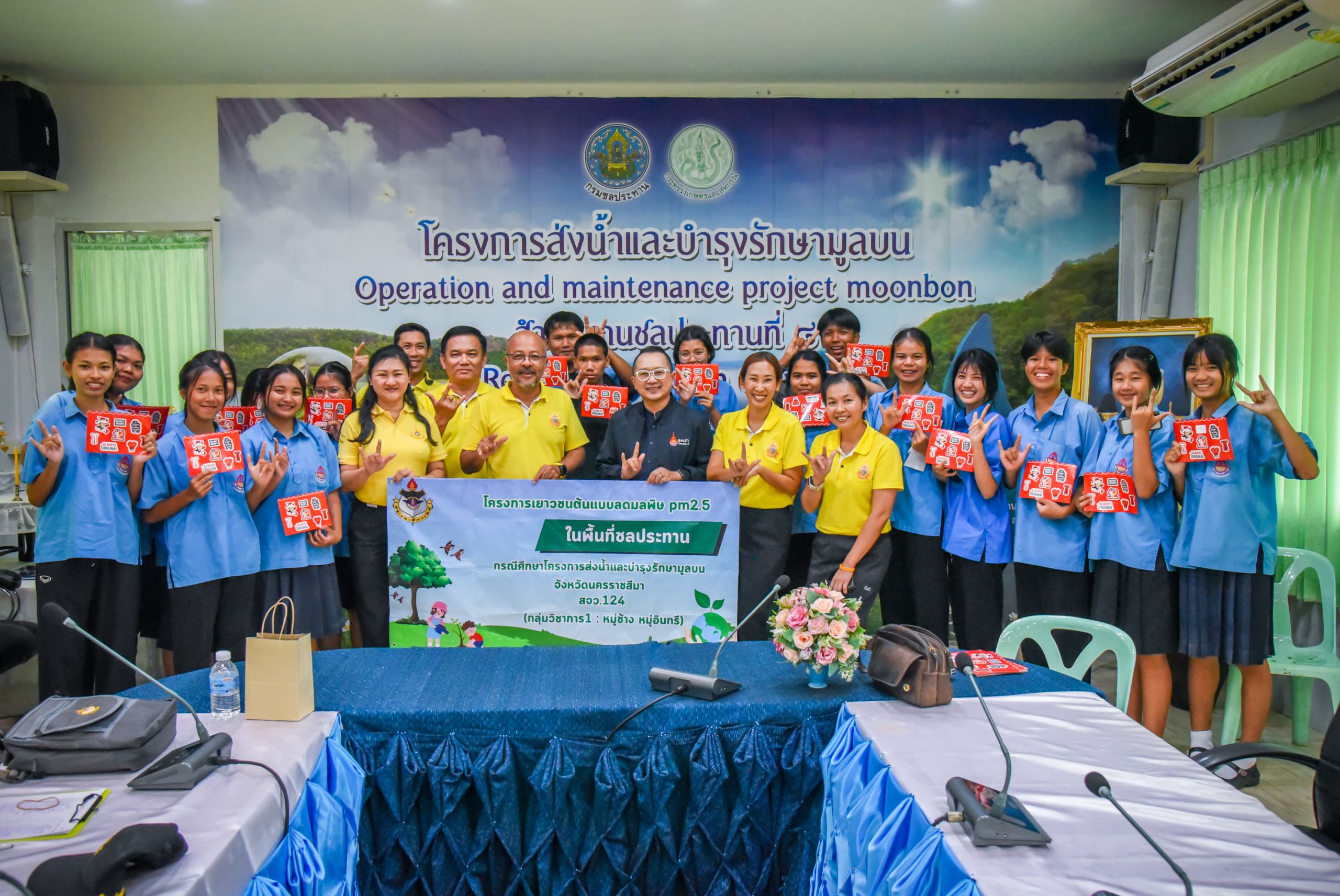 DSC_5190 (1)