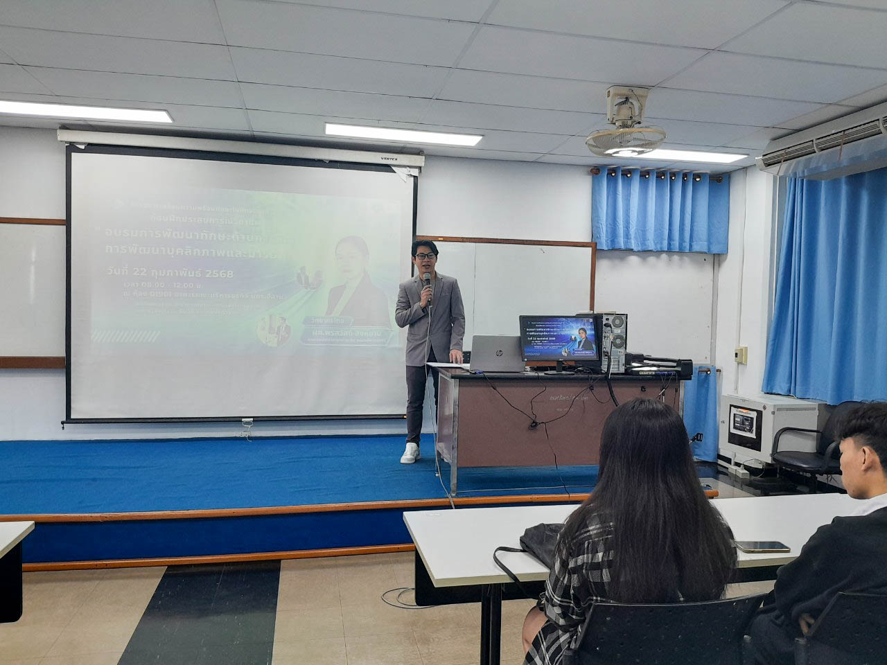 LINE_ALBUM_2222025_250222_10