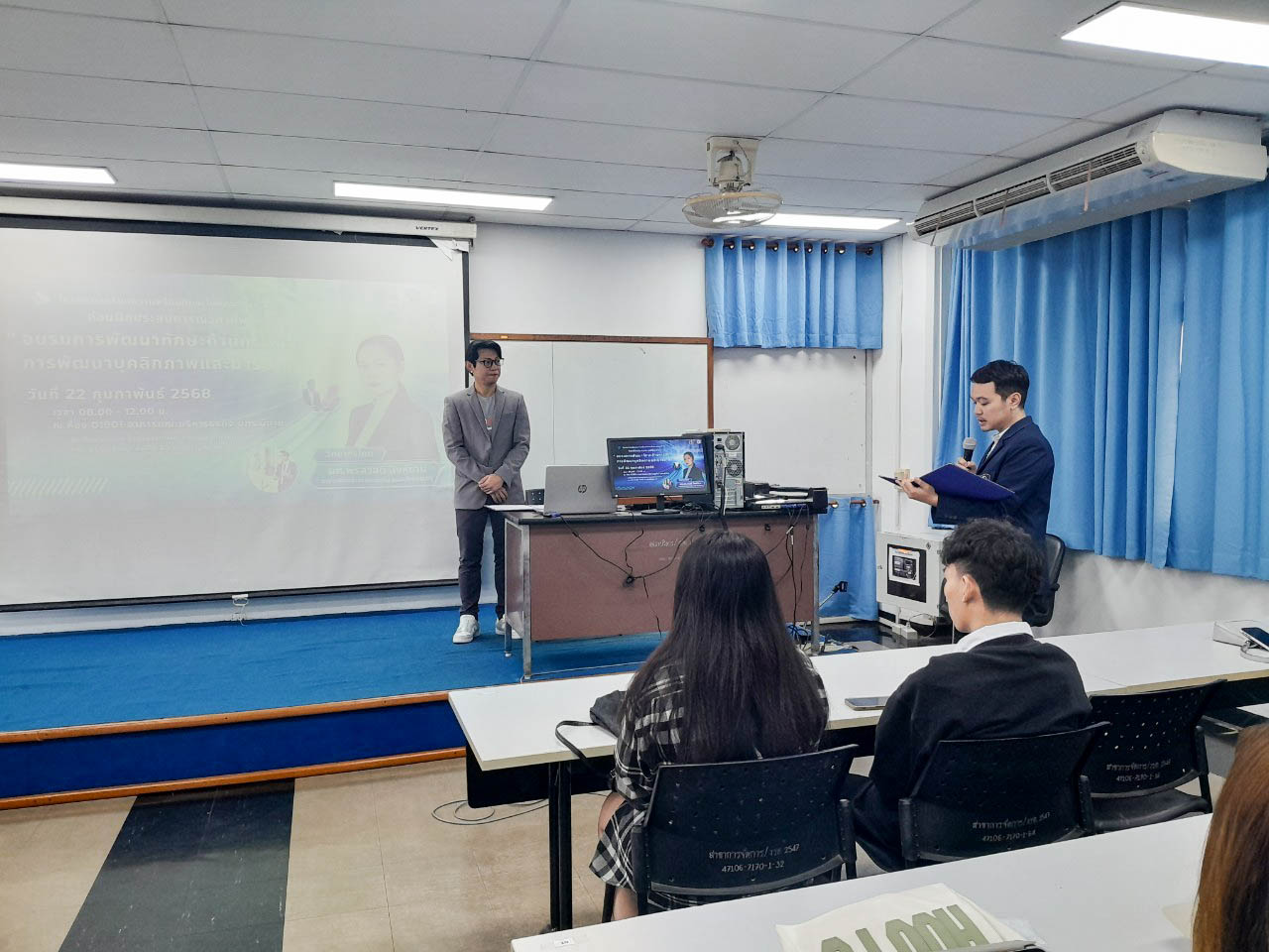 LINE_ALBUM_2222025_250222_4